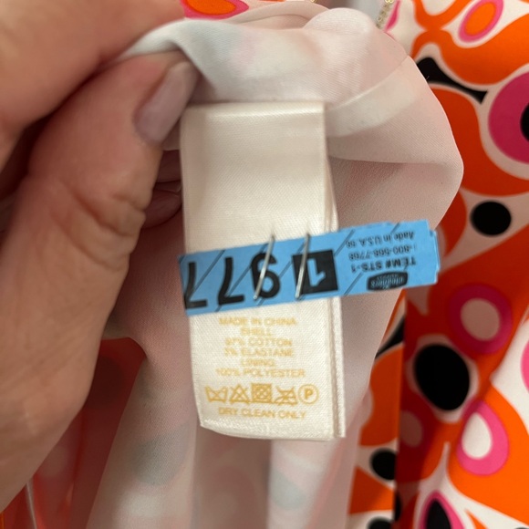 Kate Spade Solar Mariam Dress - Picture 7 of 14